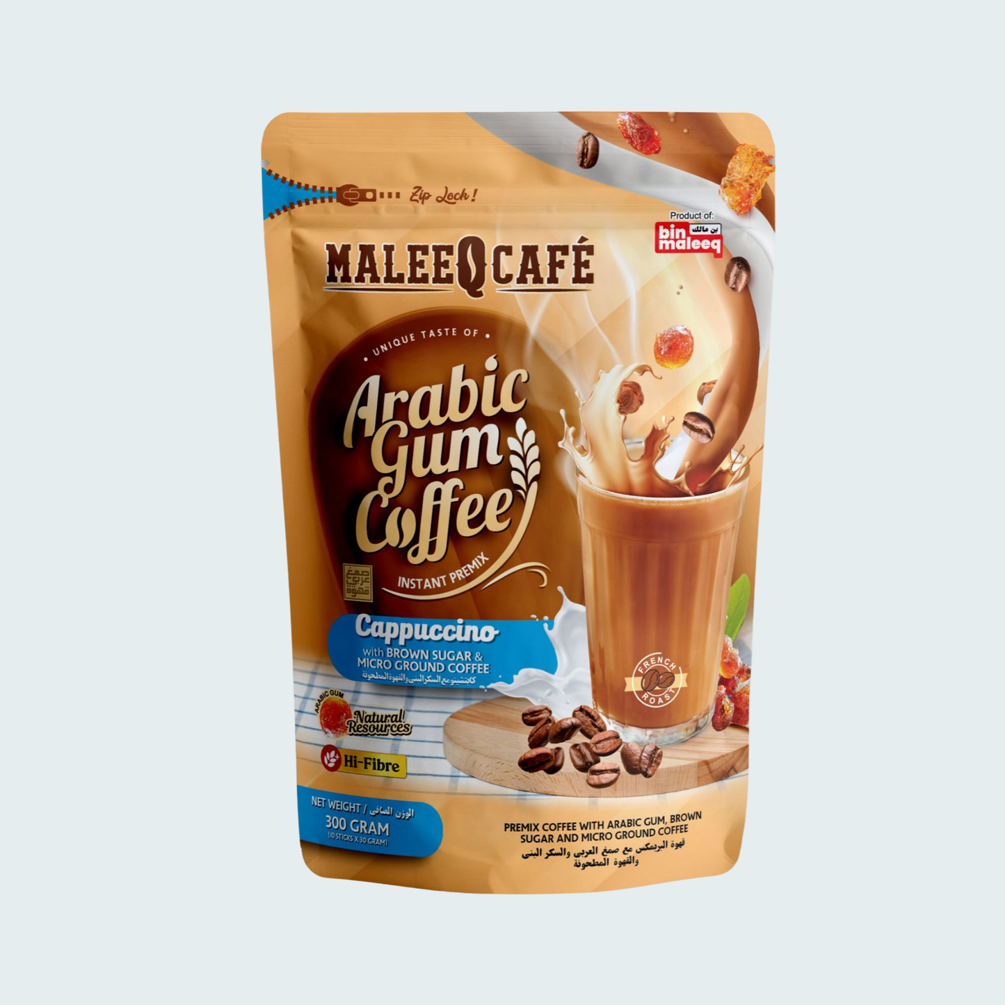 Maleeq Cafe Arabic Gum Coffee - Cappucino, 10.58 oz (300 gm)