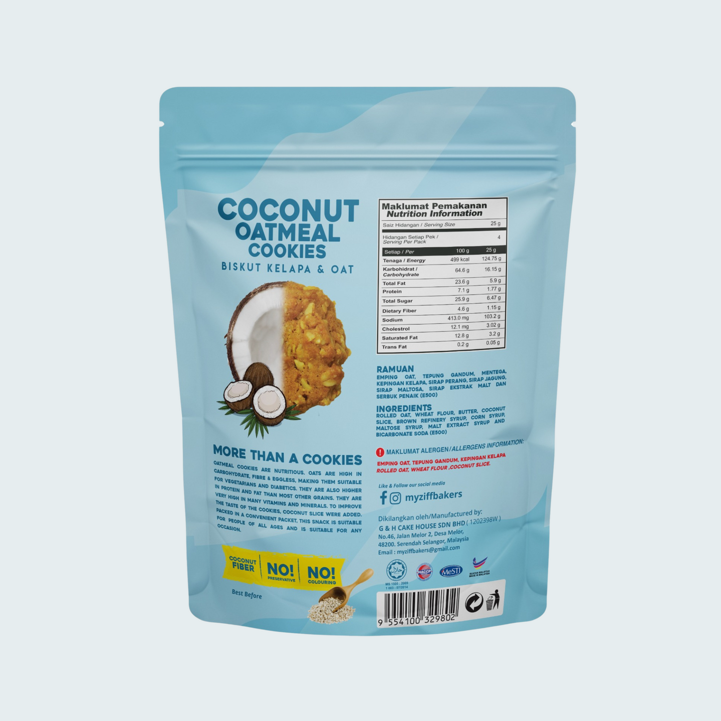 Oatmeal Cookies Coconut 3.53 oz (100 gm)