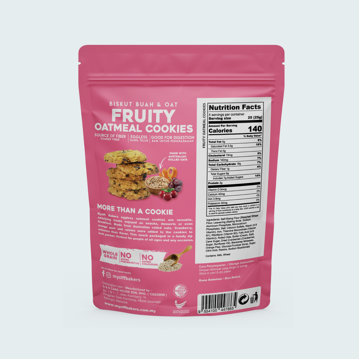 Oatmeal Cookies Fruity 3.53 oz (100 gm)